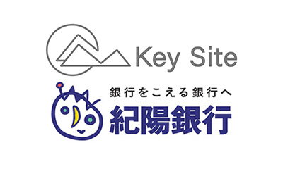 紀陽銀行（Key Site）