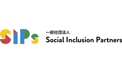 一般社団法人 Social Inclusion Partners